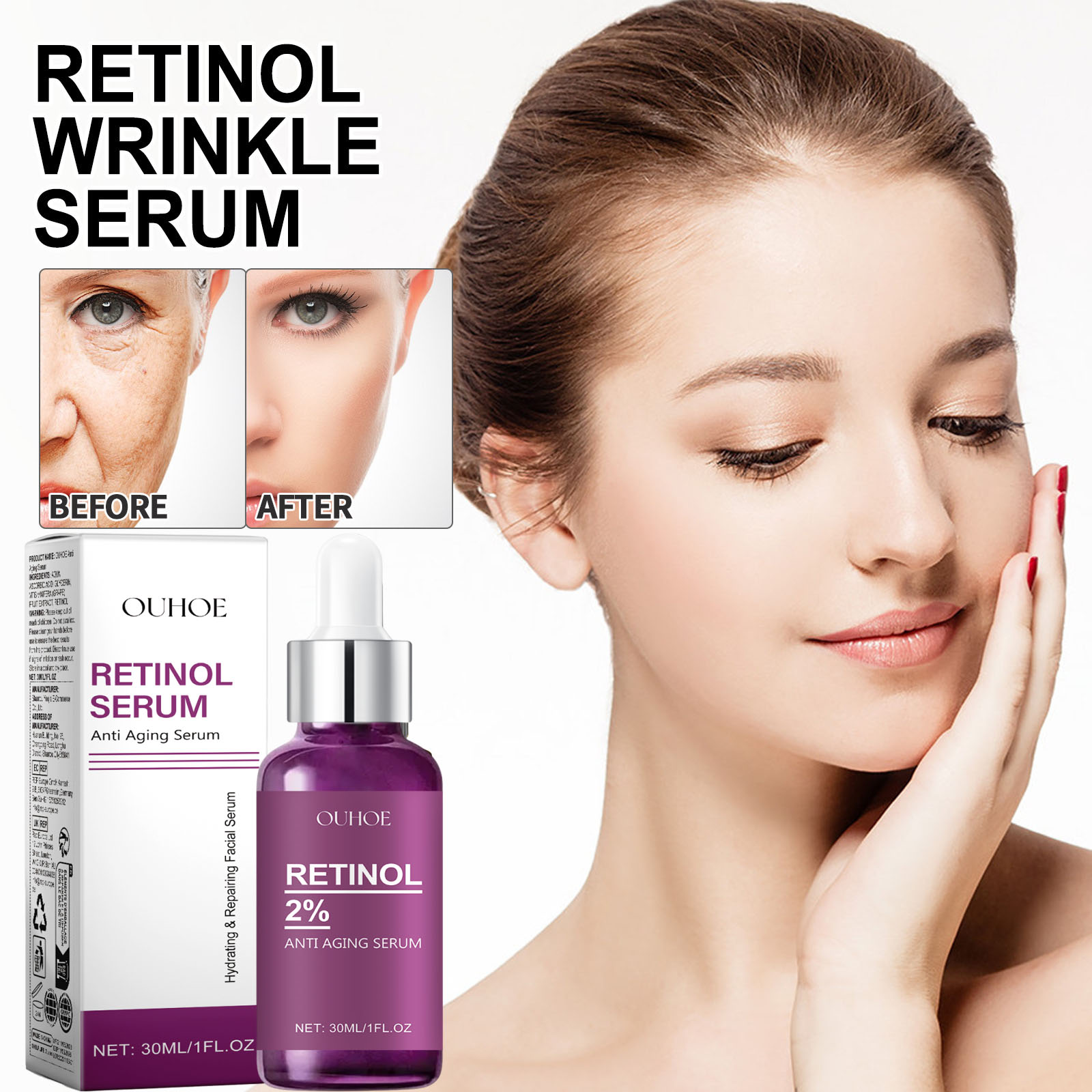 The Ordinary Serum Hyaluronic Acid - 레티놀 주름 개선 페이스 세럼 리프팅