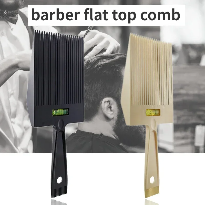 이발사 페이드 빗 헤어 커팅 Toosl 그라디언트 헤어 - Men'S Grooming Oil 리뷰 및 가격