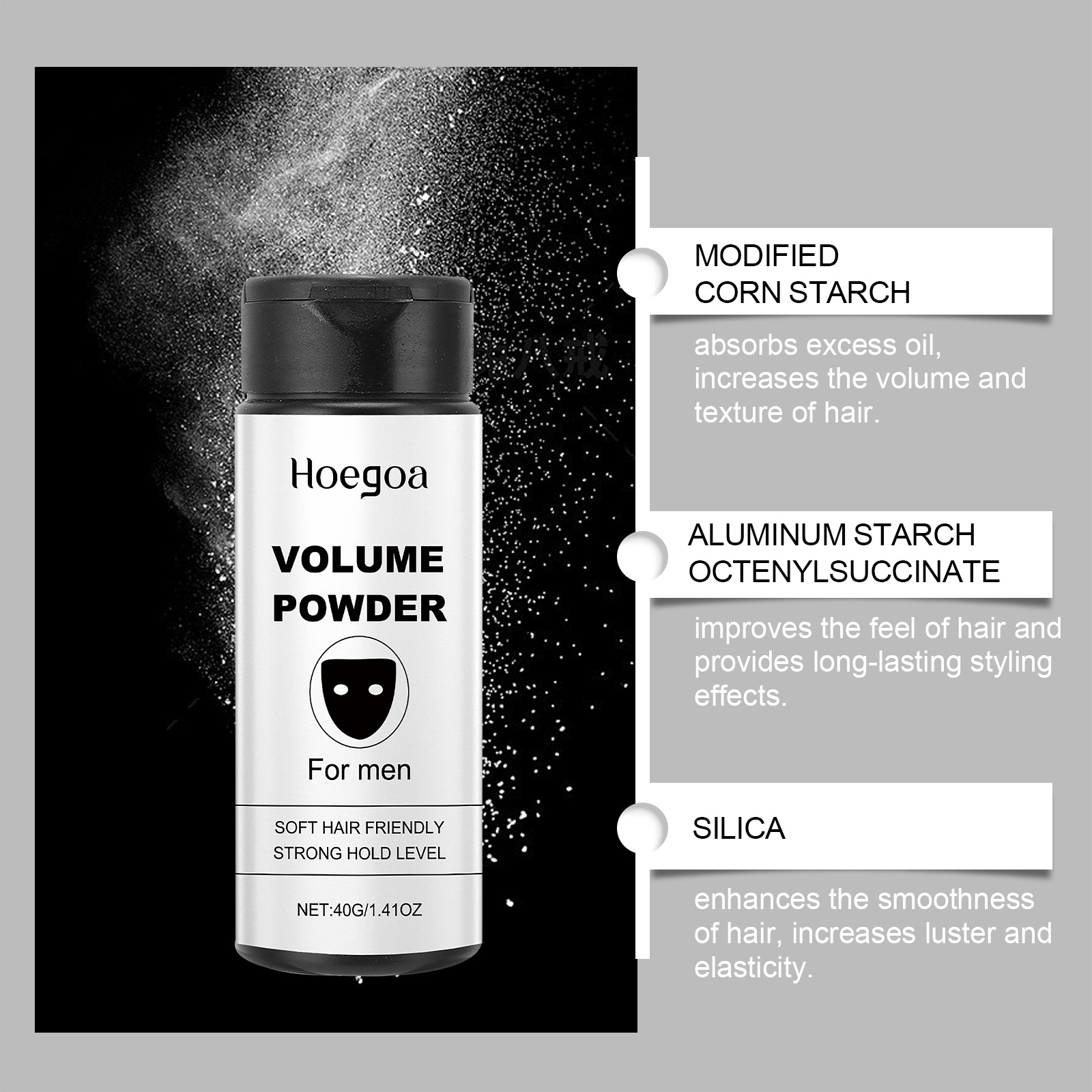 볼류마이징 헤어 파우더 오래 지속되는 오일 컨트롤 푹신 - Men'S Grooming Oil 리뷰 및 가격