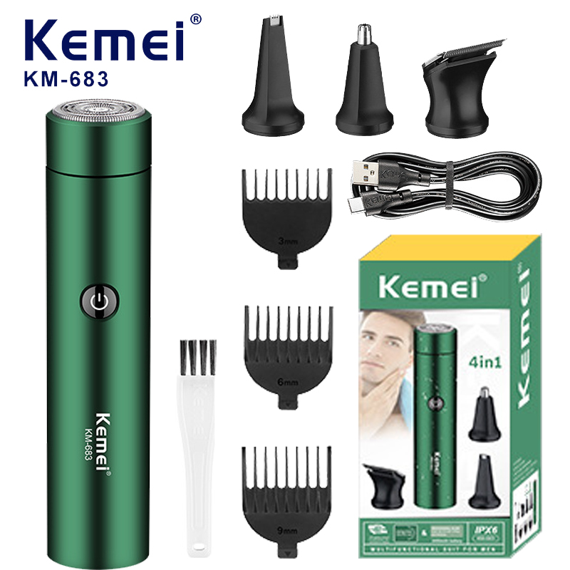 남녀공용 충전식 코 귀 헤어 트리머, 전기 눈썹 수염  - Men'S Grooming Nose Hair Trimmer 리뷰 및 가격