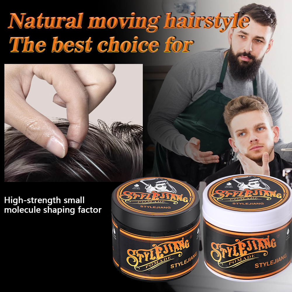 수아베시토 헤어 포마드 스트롱 스타일 리스토어링 포마드 - Men'S Grooming Oil 리뷰 및 가격